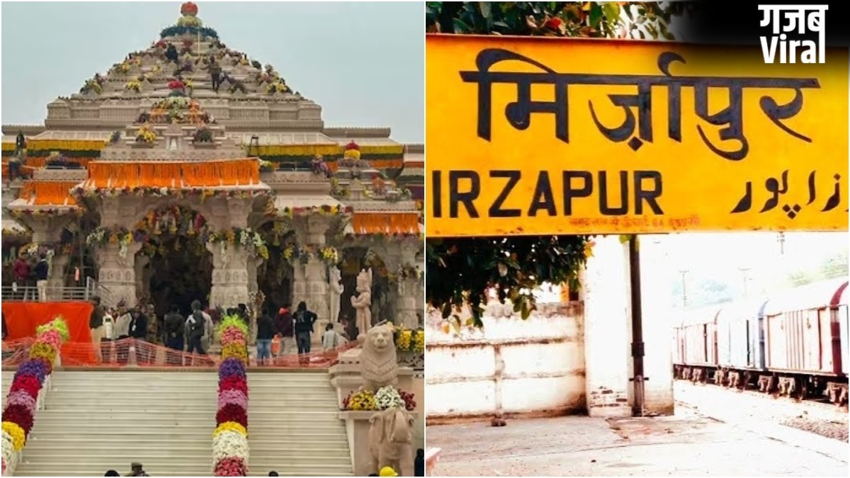 अयोध्या से मिर्जापुर तक कई जिलों के पर्यटन को बढ़ावा, मंत्री बोले- वैश्विक परिस्थितियों को देखते हुए आपदा में अवसर​