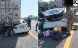 आजमगढ़ में पूर्वांचल एक्सप्रेस-वे पर भीषण हादसा, कंटेनर में जा घुसी तेज रफ्तार कार… पांच लोगों की मौत​