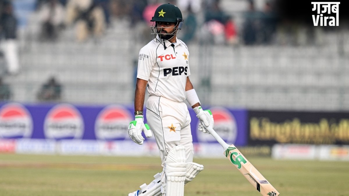 PAK vs BAN: पाकिस्तान को लगा बड़ा झटका, बाबर आजम पहले टेस्ट से इसलिए हो गए बाहर
