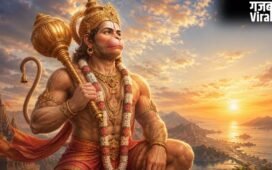 Bada Mangal पर पैसों की तंगी और टेंशन होगी दूर, हनुमान जी को चढ़ाएं ये Special चीजें​