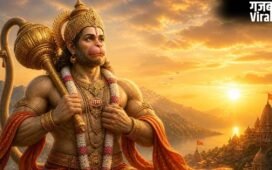 Bada Mangal 2026: बड़े मंगल पर भूलकर भी न करें ये 5 गलतियां, Lord Hanuman की कृपा से बन जाएंगे सारे काम