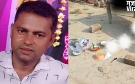 ट्यूबवेल पर चल रही दोस्तों की पार्टी में 'कांड'! ईंट से कूच-कूचकर ले ली युवक की जान