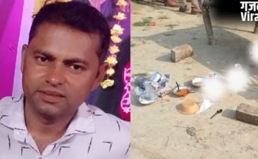 ट्यूबवेल पर चल रही दोस्तों की पार्टी में 'कांड'! ईंट से कूच-कूचकर ले ली युवक की जान