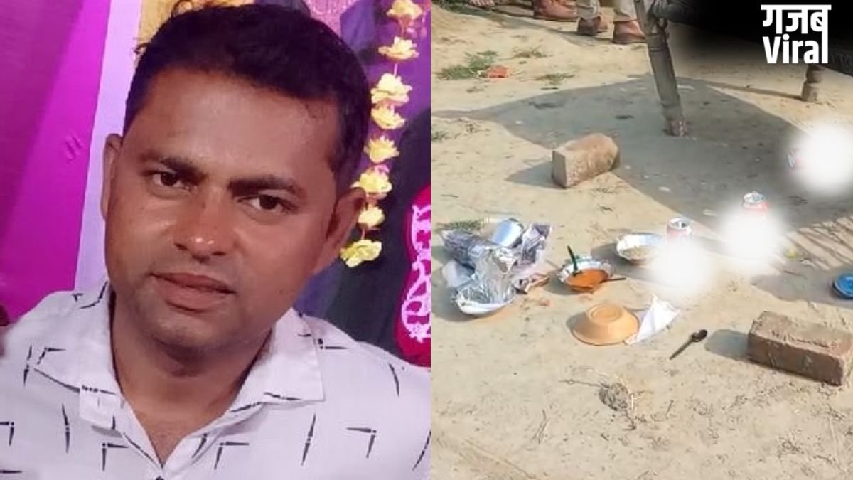 ट्यूबवेल पर चल रही दोस्तों की पार्टी में 'कांड'! ईंट से कूच-कूचकर ले ली युवक की जान