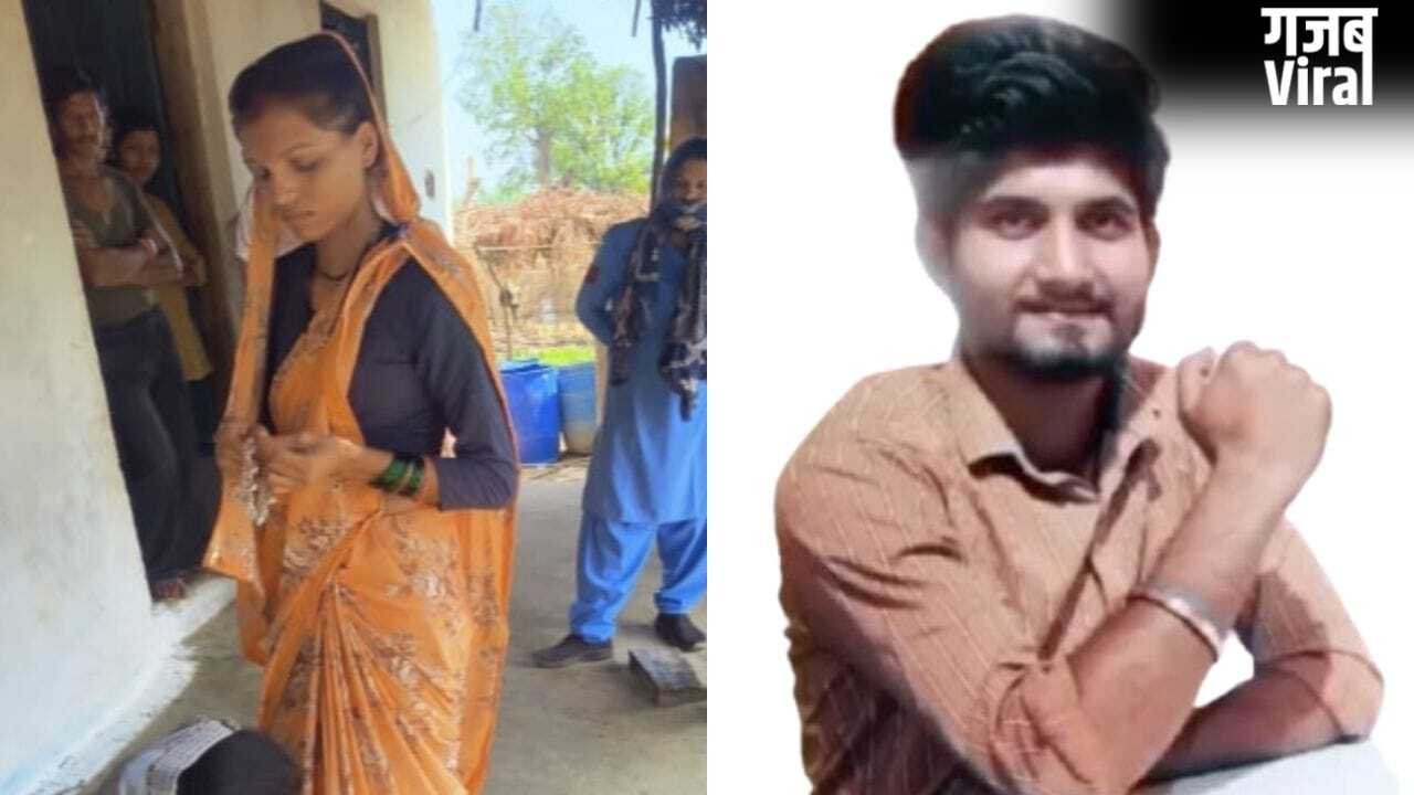 सात फेरों से पहले प्रेमी की हत्या करवाई, दुल्हन बनी सविता निकली मास्टरमाइंड; तरुण हत्याकांड में खुलासा​