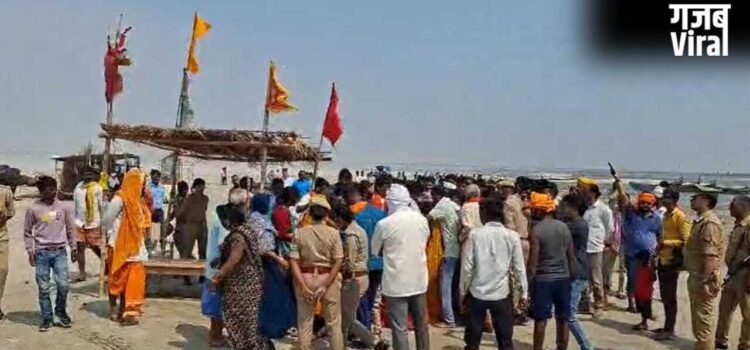 मातम में तब्दील खुशियां! मुंडन संस्कार के लिए पहुंचे थे घाट, सेल्फी लेते समय गंगा में डूबे; दो सगी बहनों सहित 4 की मौत
