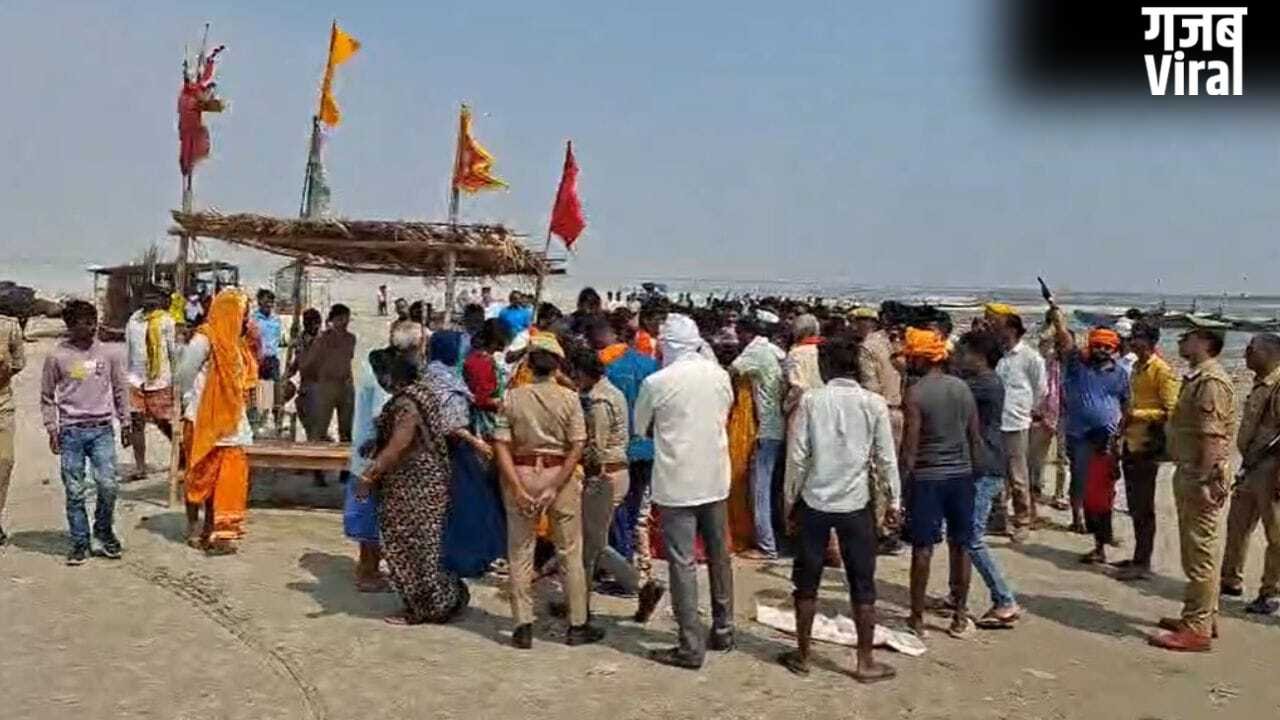 मातम में तब्दील खुशियां! मुंडन संस्कार के लिए पहुंचे थे घाट, सेल्फी लेते समय गंगा में डूबे; दो सगी बहनों सहित 4 की मौत