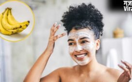 Banana For Skin: केला चमकाएगा चेहरा, बस इसमें मिलाकर लगा लें ये एक चीज
