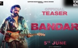अनुराग कश्यप की ‘बंदर’ का टीजर हुआ रिलीज, सुपरस्टार से आरोपी बने बॉबी देओल