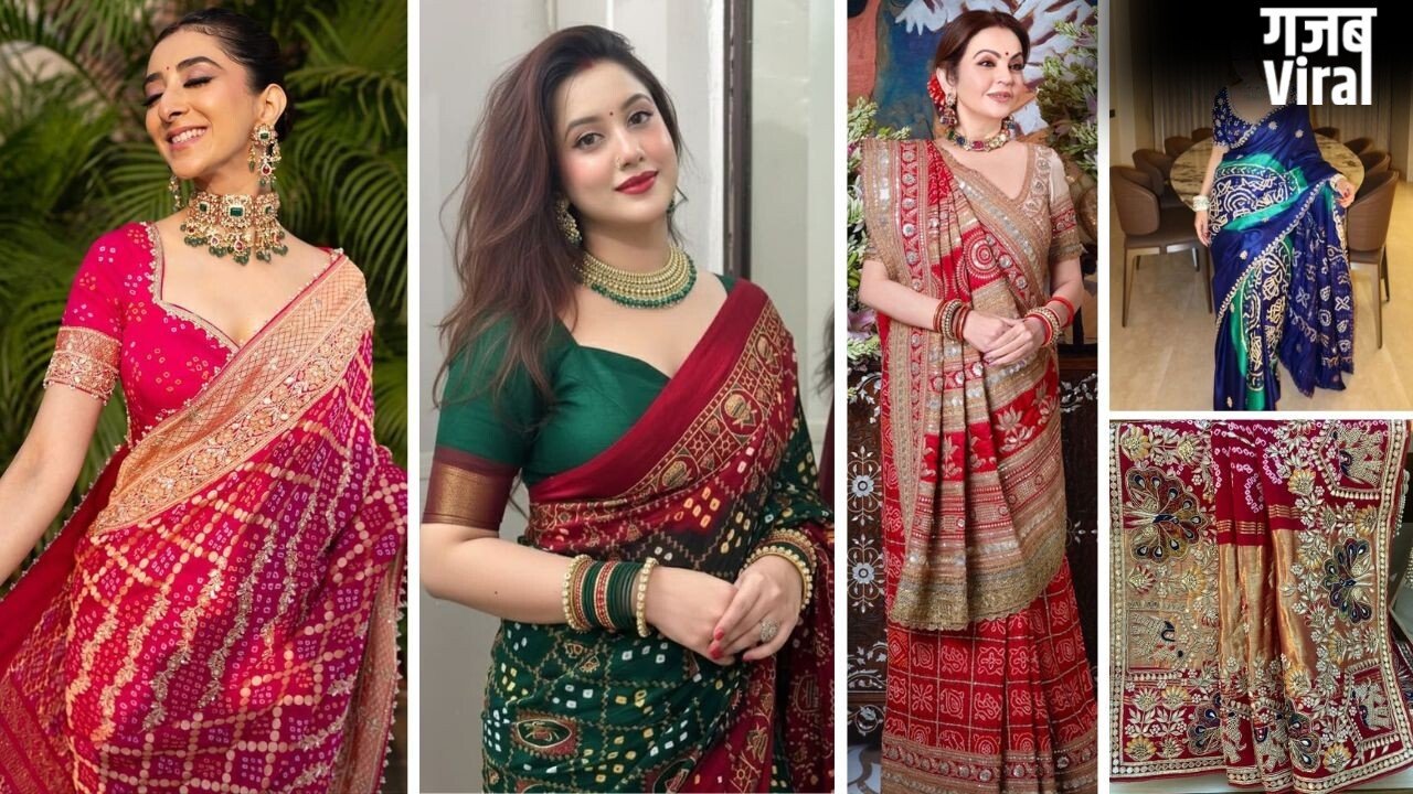 घरचोला, एकदाली और चंद्रखानी… शादी से तीज-त्योहार तक पहनें ये 10 तरह की बांधनी साड़ियां, हर डिजाइन की है अलग खासियत​