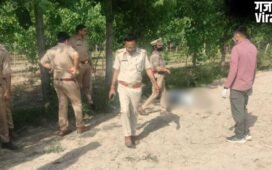चोट के निशान और खून से सना चेहरा…. बरेली में खेत में मिली छात्रा की लाश से दहशत​