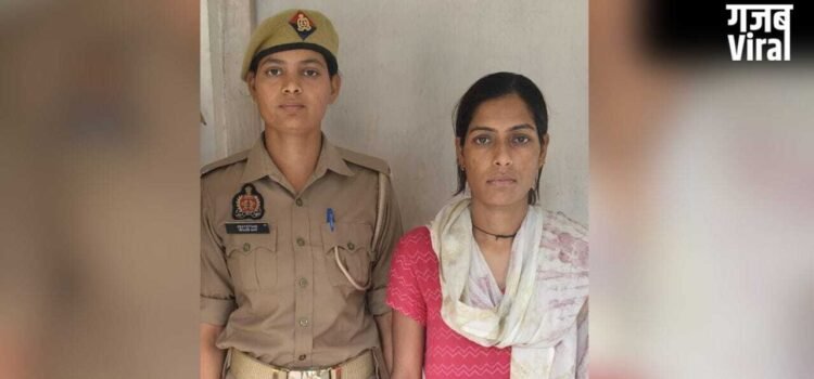 UP: लव, धोखा और मर्डर… फौजी ने प्रेमिका संग मिलकर पत्नी की हत्या की, 5 साल पुराने अफेयर का काला सच