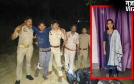 Bareilly Crime News: 2 बार किया रिहर्सल, फिर नीतू गंगवार का मर्डर… शिक्षक अशोक ने रची थी खौफनाक साजिश​