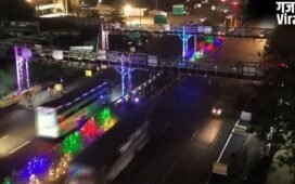 भारत में पहली बार शुरू हुआ बैरियर-फ्री टोल सिस्टम! इस शहर के Toll Plaza में बिना रुके कटेगा पैसा
