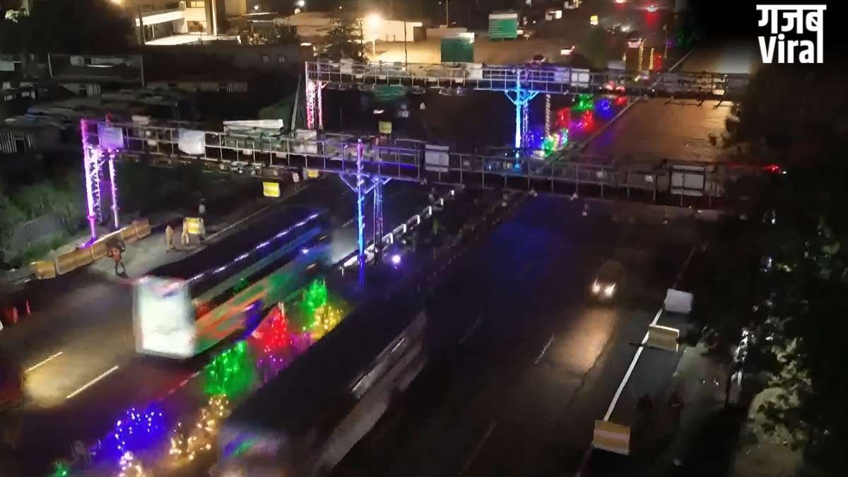 भारत में पहली बार शुरू हुआ बैरियर-फ्री टोल सिस्टम! इस शहर के Toll Plaza में बिना रुके कटेगा पैसा