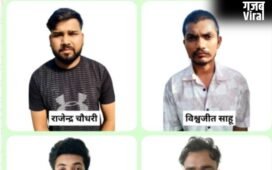 लखनऊ में IPL का नकली टिकट बेचने वाले गिरोह का भंडाफोड़, इकाना स्टेडियम के बाहर गिरफ्तार हुए 4 आरोपी​