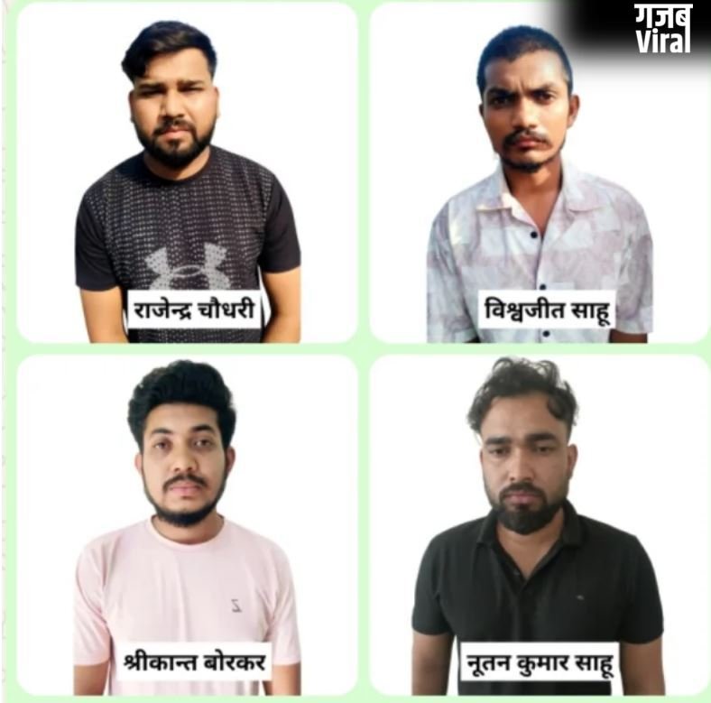 लखनऊ में IPL का नकली टिकट बेचने वाले गिरोह का भंडाफोड़, इकाना स्टेडियम के बाहर गिरफ्तार हुए 4 आरोपी​