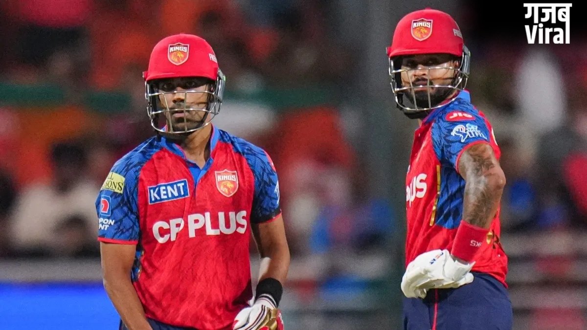 GT vs PBKS: IPL 2026 में क्या आज भी नहीं खेल रहे पंजाब के धाकड़ बल्लेबाज शशांक सिंह?