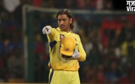 IPL 2026: कहां हैं महेंद्र सिंह धोनी? CSK vs DC मैच से फिर गायब कैप्टन कूल