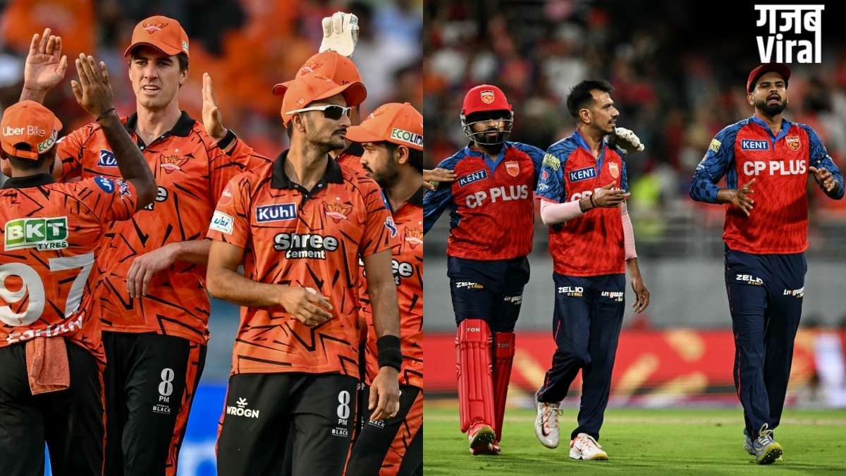 SRH vs PBKS: हैदराबाद में होगा हाई-वोल्टेज मुकाबला, हेड टू हेड रिकॉर्ड में किसका पलड़ा भारी?