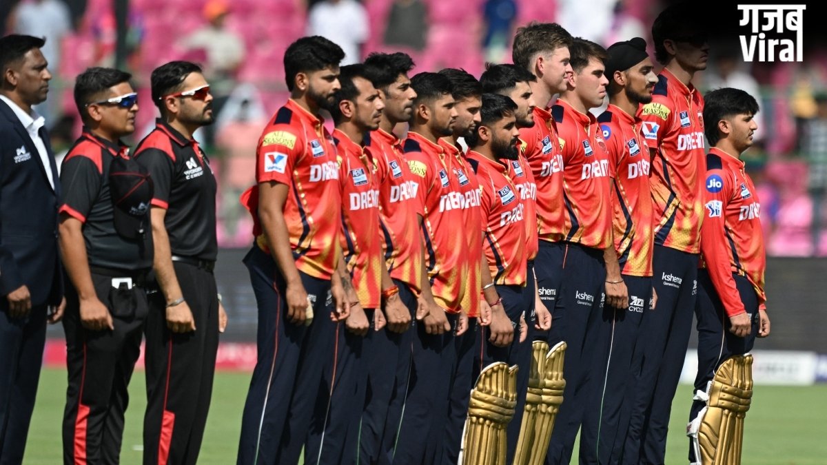 PBKS vs SRH मैच से पहले आई बुरी खबर, पंजाब किंग्स के पूर्व क्रिकेटर का 37 साल की उम्र में निधन