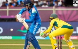 BCCI का बड़ा ऐलान, टीम इंडिया पहली बार इस देश से खेलेगी सीरीज, यहां देखें वेन्यू से लेकर तारीख