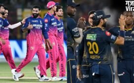 GT vs RR: जयपुर में चलेंगे बल्लेबाज या गेंदबाजों का रहेगा बोलबाला, जानें पिच से लेकर मौसम तक की पूरी रिपोर्ट​
