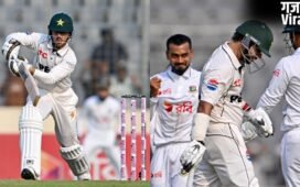 BAN Vs PAK1st Test: तीसरे दिन का खेल हुआ खत्म, बांग्लादेश के पास 34 रनों की बढ़त​