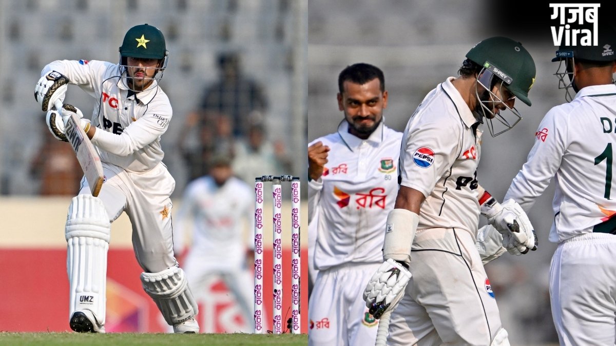 BAN Vs PAK1st Test: तीसरे दिन का खेल हुआ खत्म, बांग्लादेश के पास 34 रनों की बढ़त​