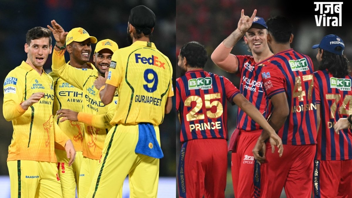 CSK vs LSG Head to Head: चेपॉक में लखनऊ के सामने चेन्नई की चुनौती, जानें किस टीम का पलड़ा भारी?​