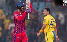 CSK के स्टार गेंदबाज ने बनाया शर्मनाक रिकॉर्ड, 10 गेंदों में लुटाए 52 रन, IPL इतिहास में पहली बार हुआ ऐसा​