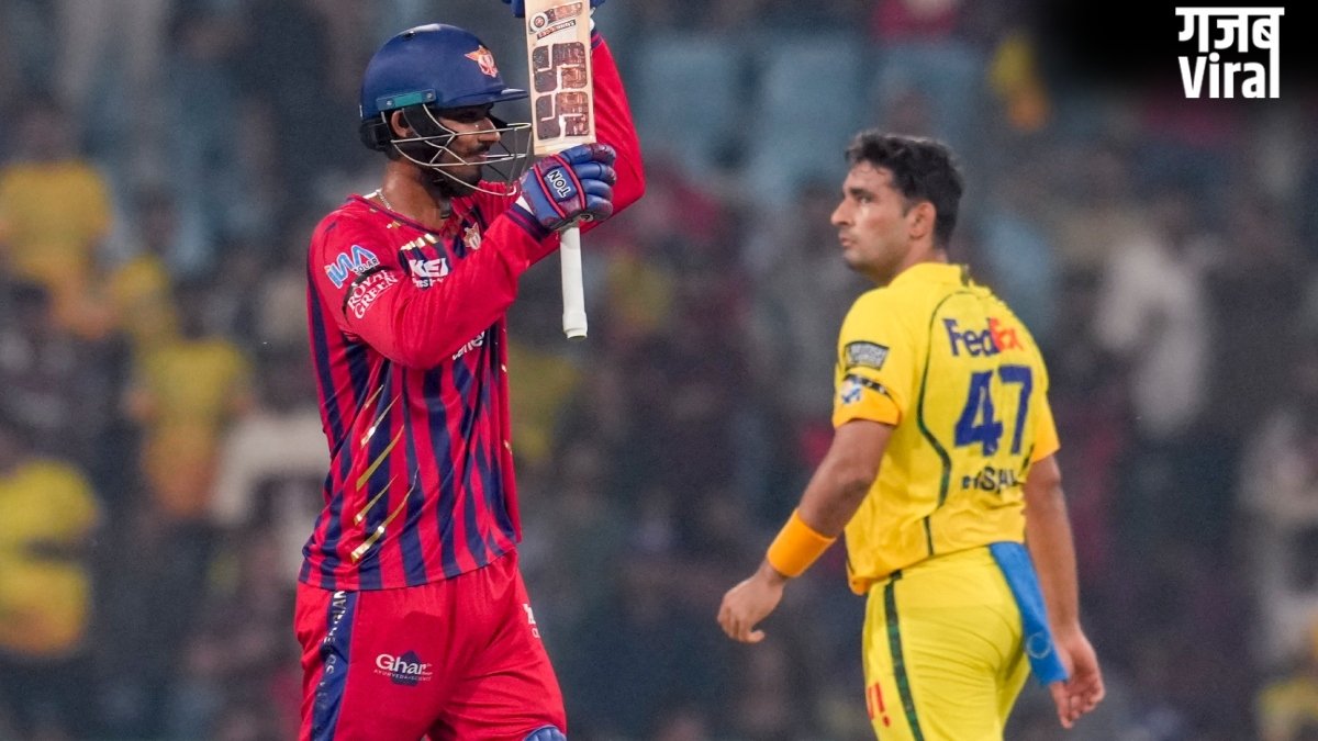 CSK के स्टार गेंदबाज ने बनाया शर्मनाक रिकॉर्ड, 10 गेंदों में लुटाए 52 रन, IPL इतिहास में पहली बार हुआ ऐसा​