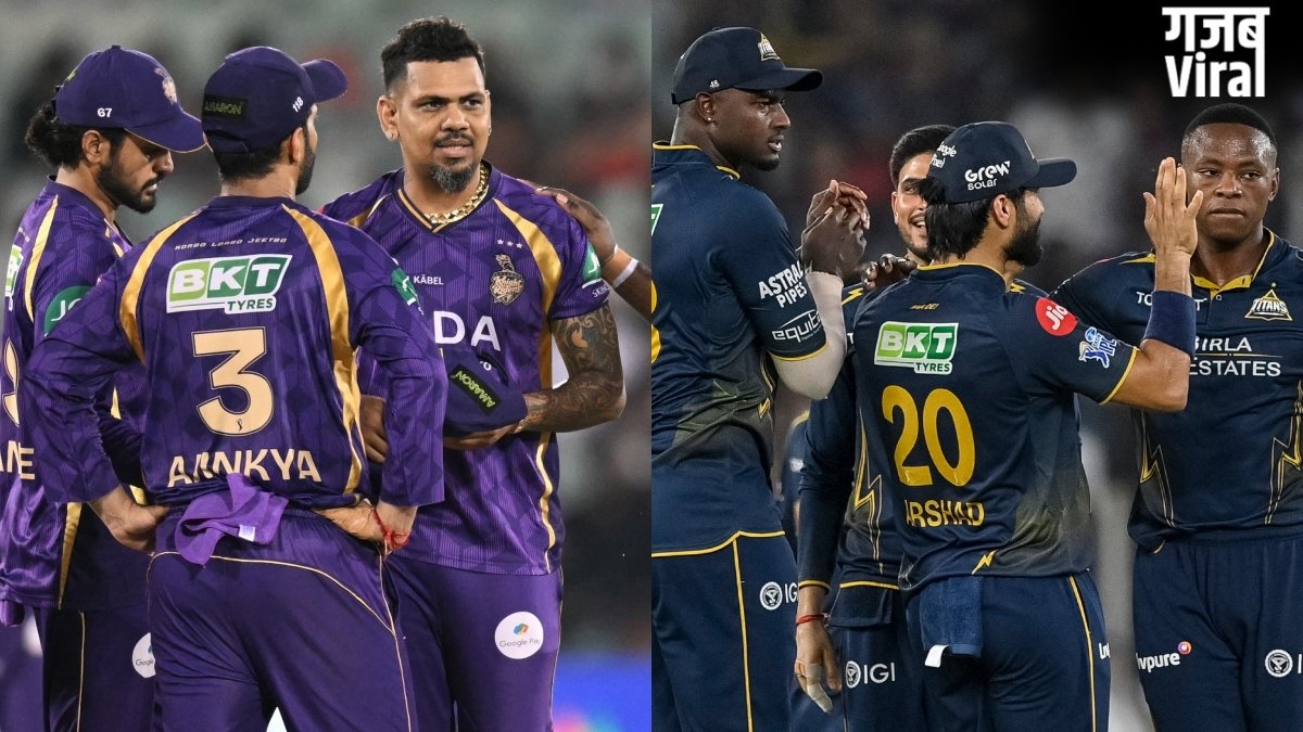KKR vs GT Head to Head: कोलकाता को गुजरात के खिलाफ 3 साल से जीत का इंतजार, जानिए किसका पलड़ा भारी​