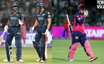 ऑरेंज कैप की रेस में 2 बल्लेबाज 550 के पार, वैभव सूर्यवंशी पर मंडराया टॉप-10 से बाहर होने का खतरा​