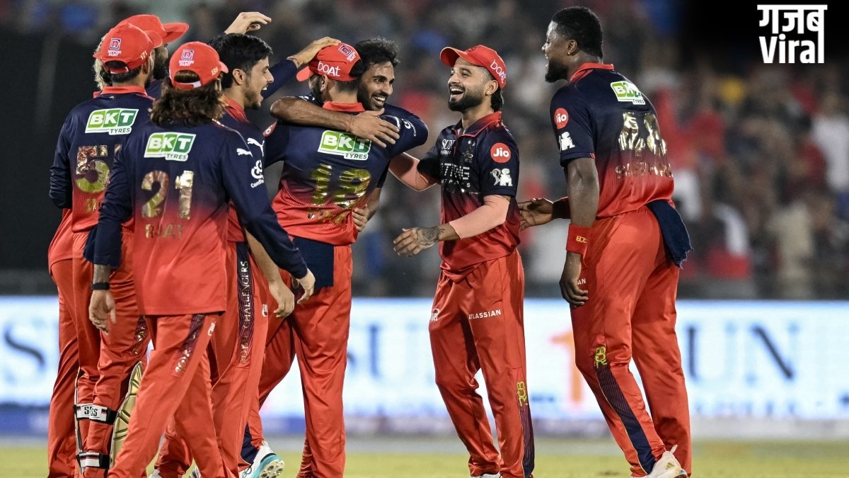 PBKS vs RCB: धर्मशाला में RCB को लगा झटका, मैच से पहले बदला कप्तान, जानें किसे मिली टीम की कमान?​