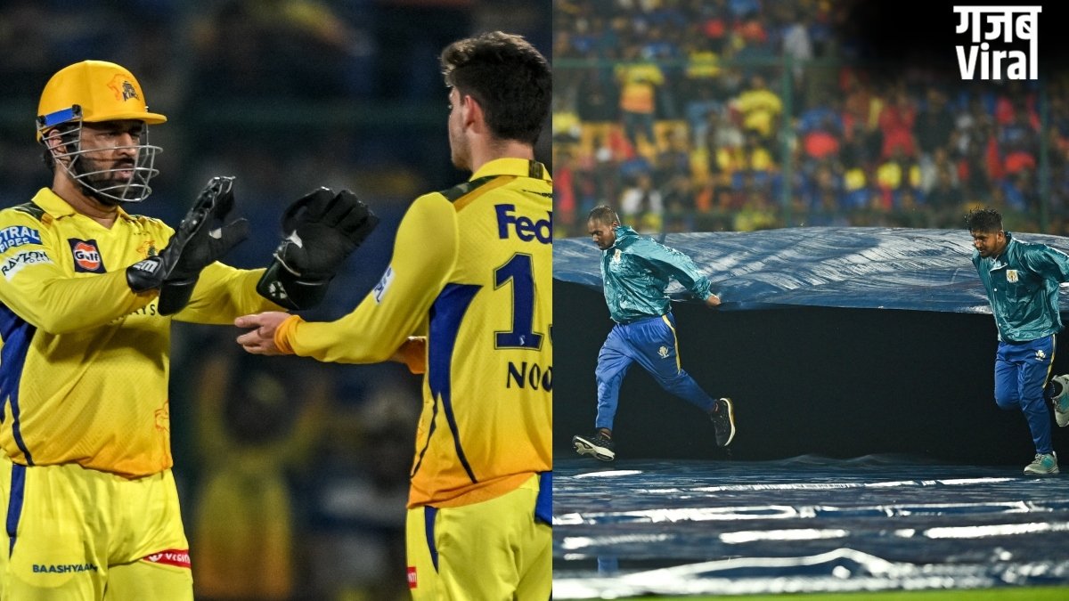 CSK vs SRH Weather Update: चेन्नई में बारिश करेगी मैच का मजा किरकिरा? धोनी की वापसी पर गहराया मौसम का संकट​