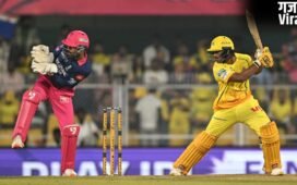 IPL पॉइंट्स टेबल में बड़ा कन्फ्यूजन! पॉइंट और NRR बराबर, फिर भी RR से ऊपर क्यों CSK? जानिए पूरा गणित​