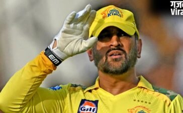 CSK vs SRH: क्या आज के मैच में खेल रहे हैं धोनी? चेन्नई के कप्तान गायकवाड़ ने कर दिया साफ​