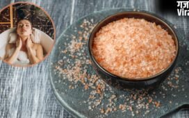 नहाने के पानी में नमक डालने से क्या होता है? जानें किस Salt का करना चाहिए इस्तेमाल?​