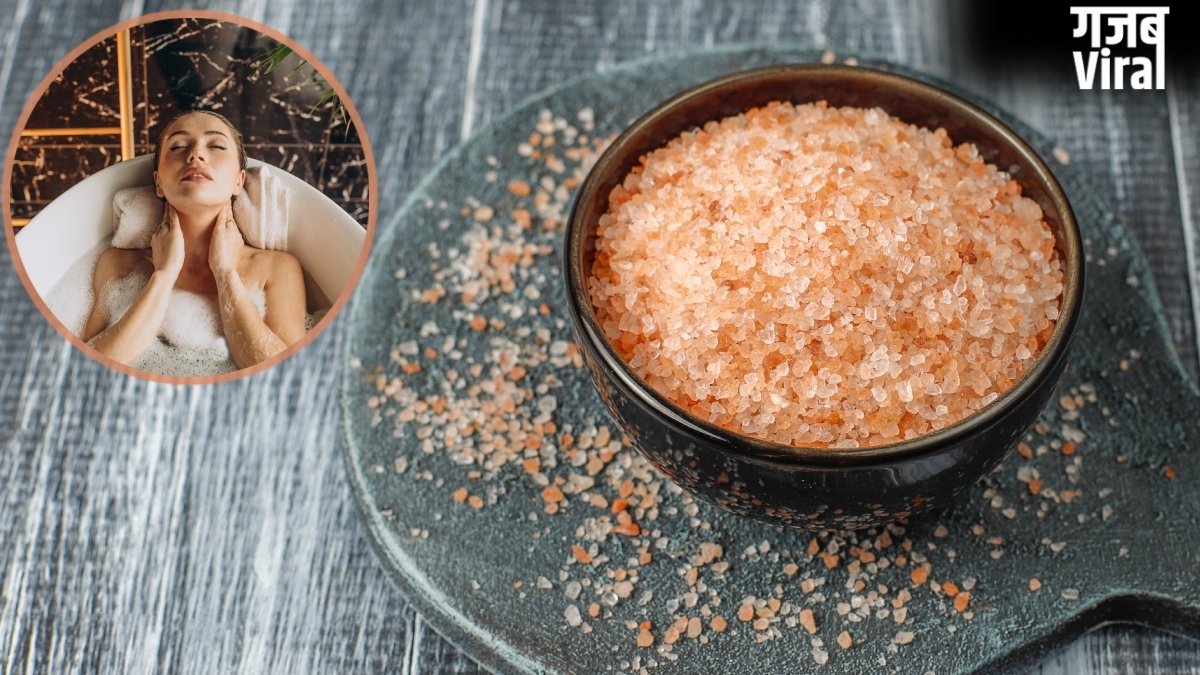 नहाने के पानी में नमक डालने से क्या होता है? जानें किस Salt का करना चाहिए इस्तेमाल?​