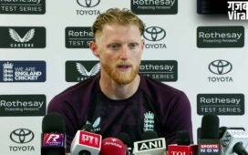 Ben Stokes की तूफानी वापसी, अब England के लिए Test Series में संभालेंगे नई गेंद की कमान?​