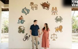 Astrology Guide: आपकी राशि के लिए कौन बनेगा Best Life Partner? यहां देखें पूरी लिस्ट​