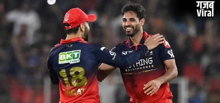 भुवनेश्वर कुमार ने हासिल की बड़ी उपलब्धि, ये कारनामा करने वाले बन गए पहले भारतीय तेज गेंदबाज