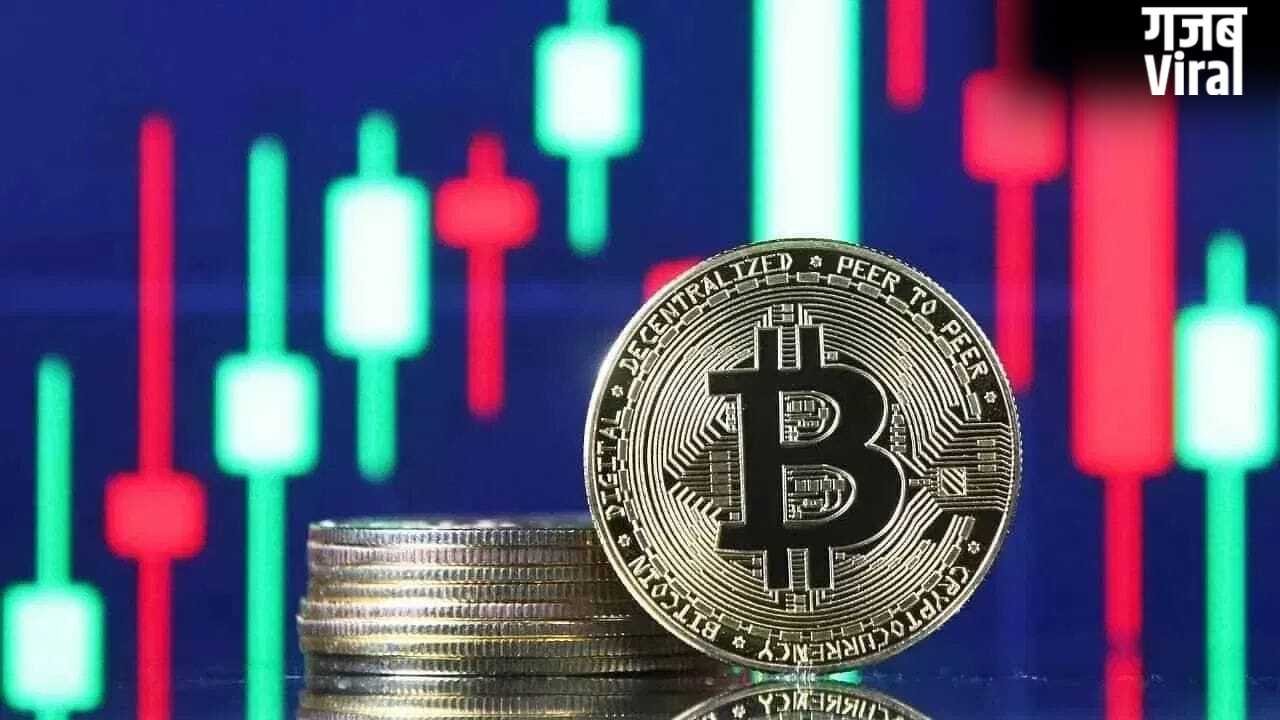 US-ईरान तनाव के बीच क्रिप्टोकरेंसी धड़ाम, दो हफ्ते के सबसे निचले स्तर पर बिटकॉइन