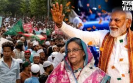 बंगाल में BJP की जीत पर शेख हसिना ने जो कहा, हिले कट्टरपंथी!​