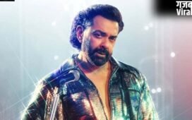 Bandar Teaser: रॉकस्टार के रूप में लौटे Bobby Deol, एक स्कैंडल ने बदली समीर मेहरा की ज़िंदगी