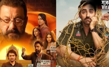 Box Office Report: ‘पति पत्नी और वो दो’ की बॉक्स ऑफिस पर हुई धीमी शुरुआत, संजय दत्त की ‘आखिरी सवाल’ का नहीं चला जादू​