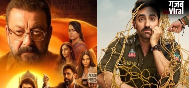 Box Office Report: ‘पति पत्नी और वो दो’ की बॉक्स ऑफिस पर हुई धीमी शुरुआत, संजय दत्त की ‘आखिरी सवाल’ का नहीं चला जादू Box Office Report: ‘पति पत्नी और वो दो’ की बॉक्स ऑफिस पर हुई धीमी शुरुआत, संजय दत्त की ‘आखिरी सवाल’ का नहीं चला जादू