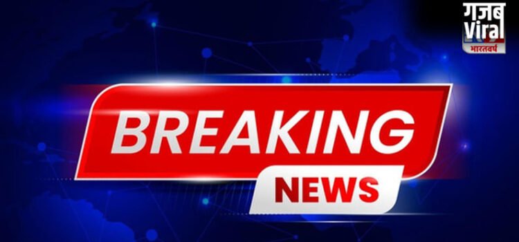 महंगाई का एक और झटका! पेट्रोल-डीजल के बाद CNG के भी बढ़े दाम​