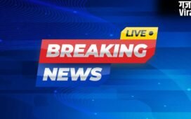 यूपी: लखनऊ में अपने घर के बाहर खड़े भाजयुमो नेता पर ताबड़तोड़ फायरिंग, CCTV में कैद हुई घटना​